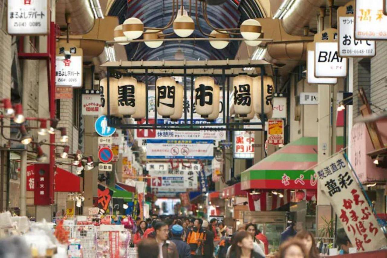 大阪市Ash Court Jotoアパートメント エクステリア 写真