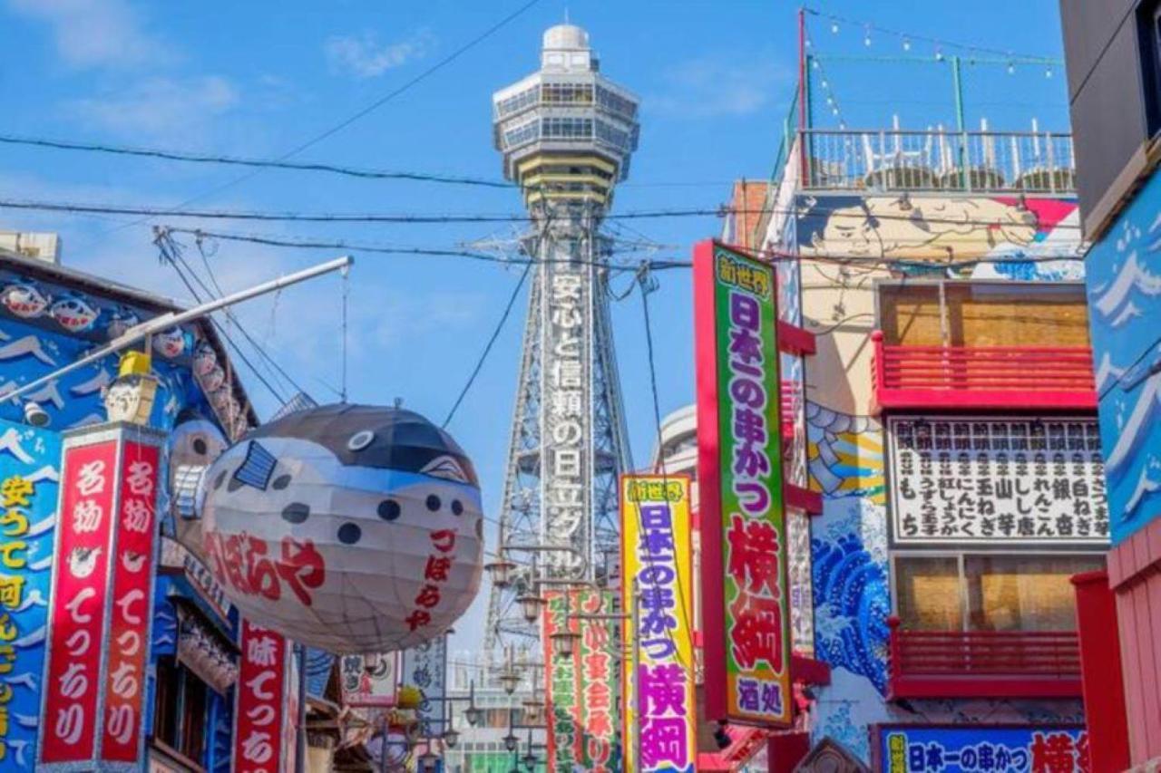 大阪市Ash Court Jotoアパートメント エクステリア 写真